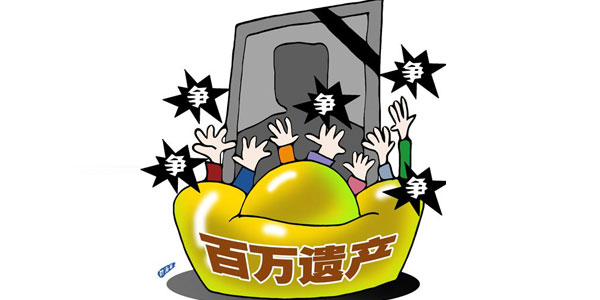精神病患者与是否丧失继承权案例