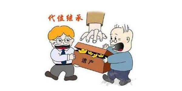 侄子照顾姑姑能继承其财产吗?