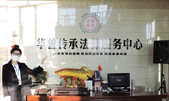  2021年民法典继承编具体内容(最新继承法规定)