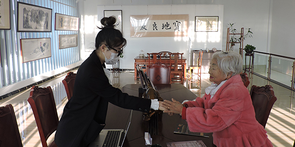 家族企业及房产的财富外流